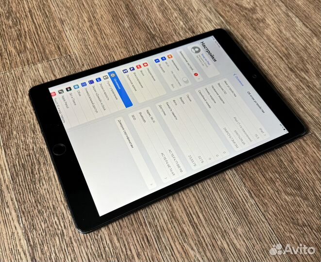 iPad 7 поколения