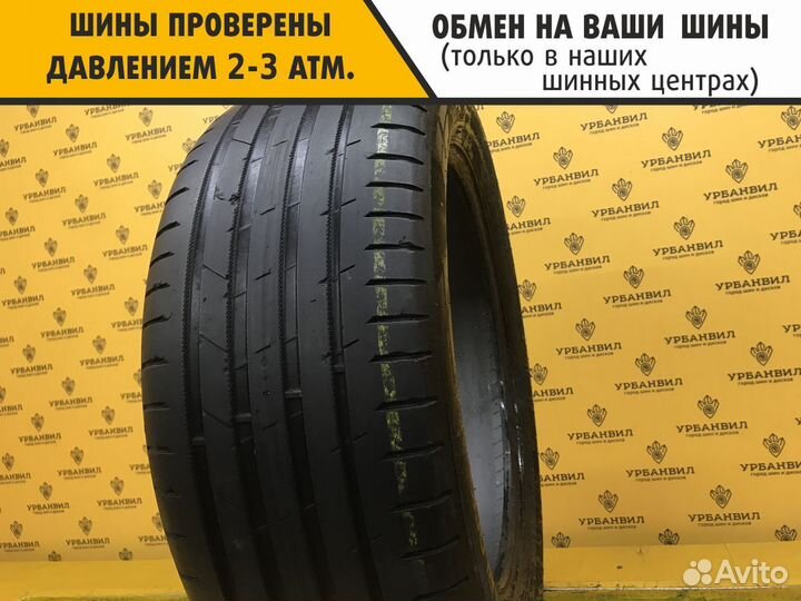 Nokian Tyres Hakka Black 2 235/50 R18 101Y