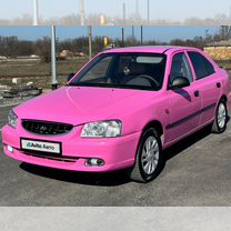 Hyundai Accent 1.5 MT, 2007, 158 000 км, с пробегом, цена 530 000 руб.