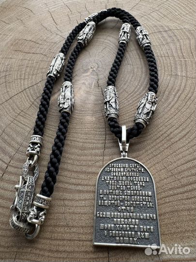 Шнур(Гайтан)с серебряными вставками и икона