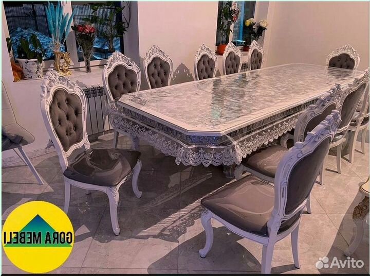 Круглый стол раздвижной