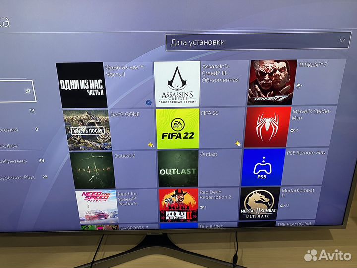 Sony PS4 slim 1tb