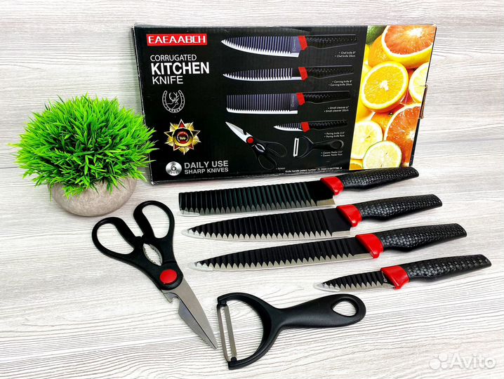 Набор кухонных ножей