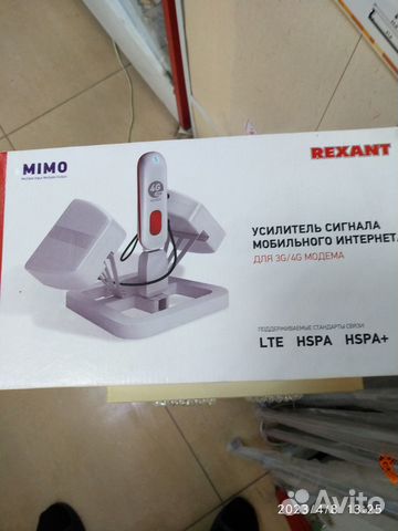 Комнатная антенна для модемов и роутеров 3G/4G MIM