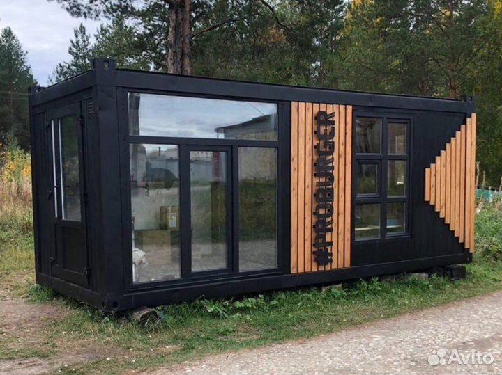 Торговый павильон