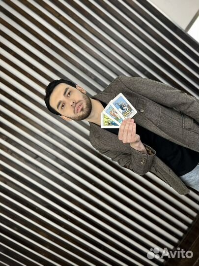 Таро. Гадание на картах Таро. Таролог