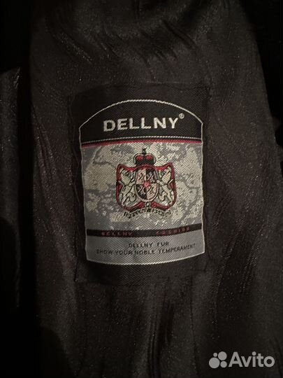 Шуба норковая