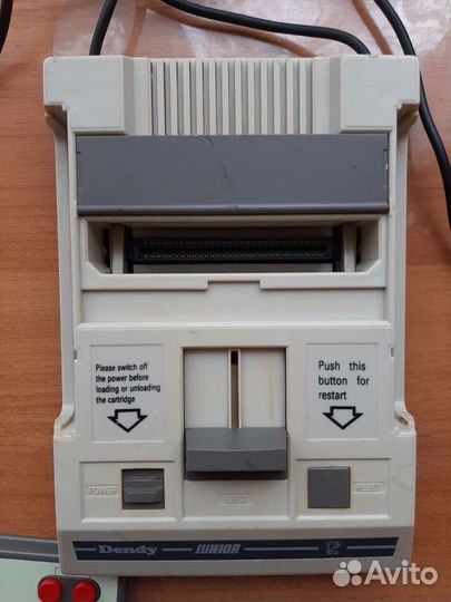 Dendy junior 2