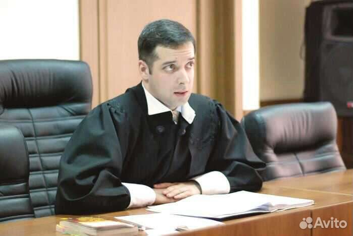Адвокат по уголовным делам. Экс-судья