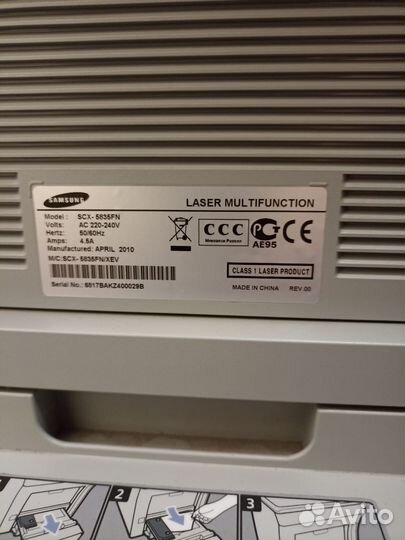 Принтер Samsung SCX-5835FN