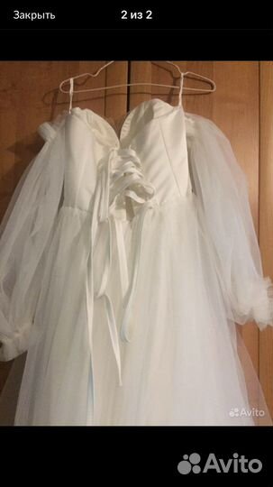 Свадебное платье