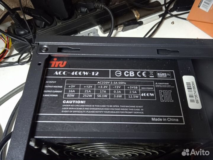 Комп i7-2600K 16 гб RX550 4 гб NVMe HDD