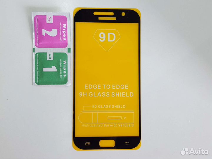 Защитное стекло на Samsung Galaxy A7 2017 Чёрное