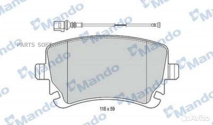 Mando MBF015207 Колодки тормозные дисковые зад