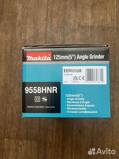 Ушм болгарка makita 9558 hnr