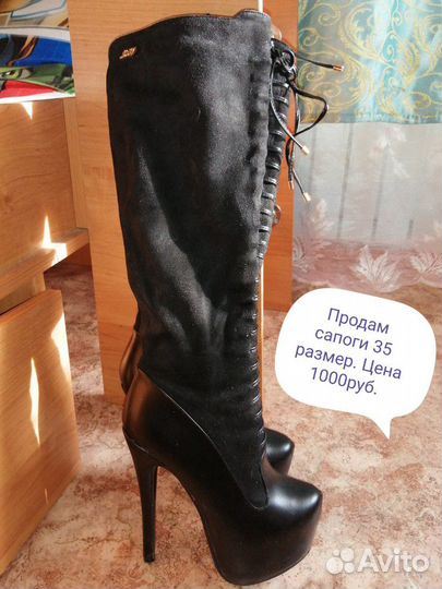 Сапоги весна-осень. 35 размер. на высоком каблуке