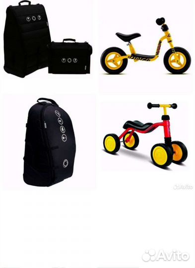 Детские товары много разных