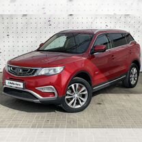 Geely Atlas 1.8 AT, 2018, 75 823 км, с пробегом, цена 1 760 000 руб.