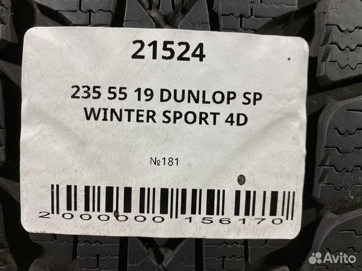 Dunlop SP Winter Sport 4D 235/55 R19 99Q