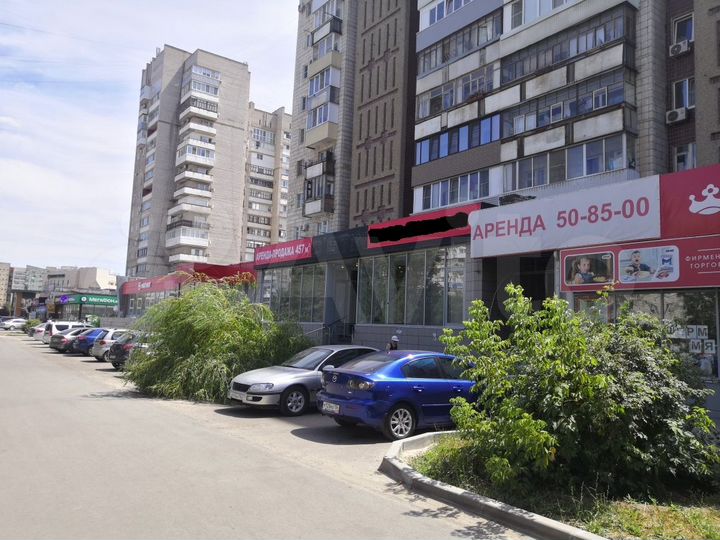 Торговая площадь, 335.8 м²