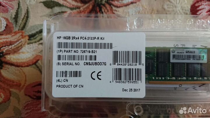 HP / HPE 16gb pc4-2133p-r reg ecc ram new