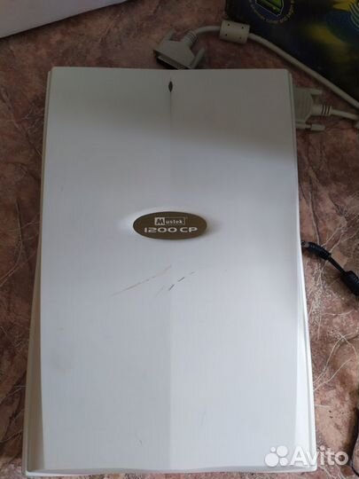 Scanexpress 1200cp