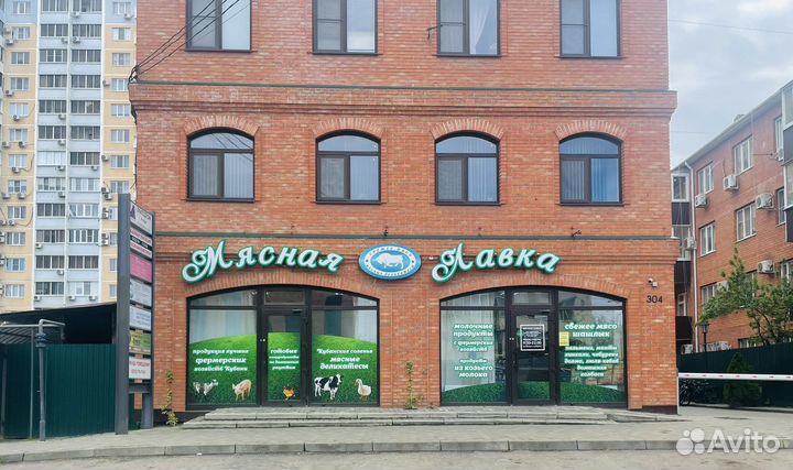 Продавец в мясной магазин