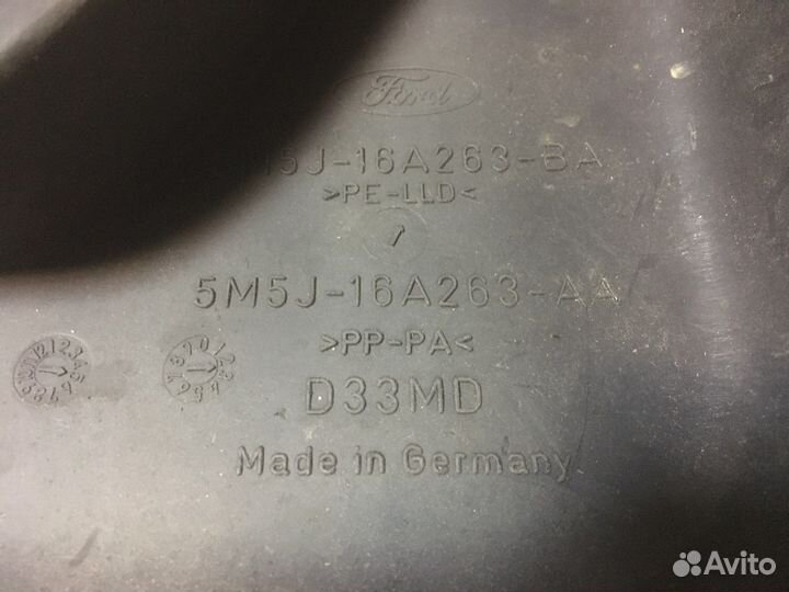 Брызговики Ford Focus 2 оригинал