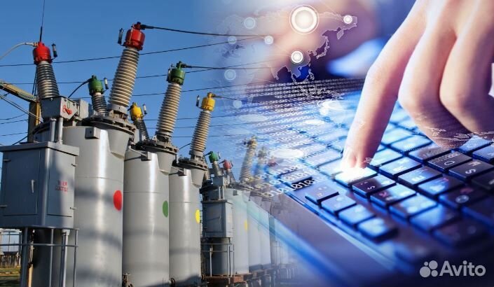 Инженер по проектированию сетей связи