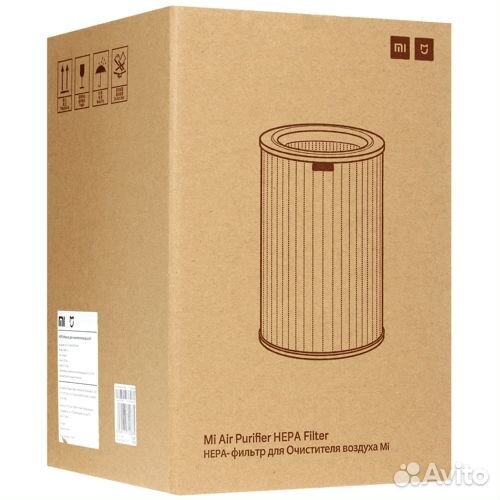 Фильтр очистителя Xiaomi Air Purifier 2H/2S/3С/3H