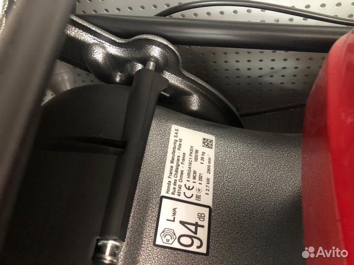 Бензиновая газонокосилка Honda HRG 416C1 P