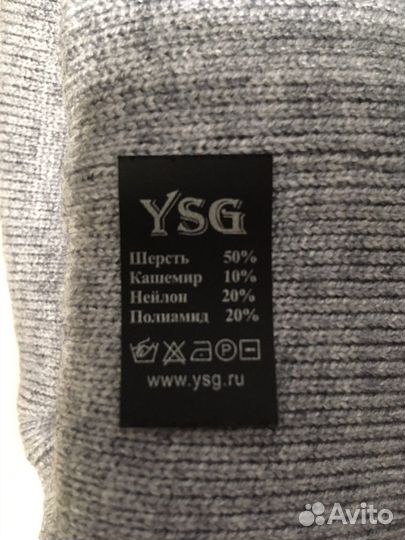 Шапка женская вязаная