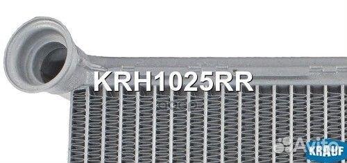 Радиатор отопителя peugeot RCZ 10- 1.6 i THP