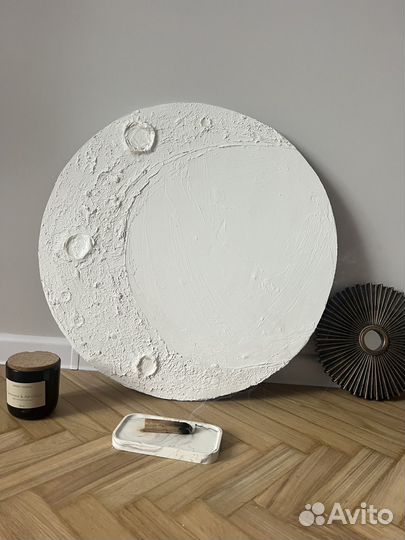 Интерьерная картина Луна