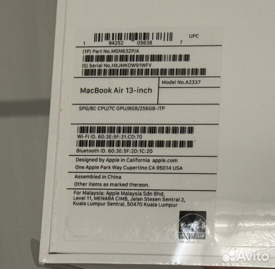 Macbook air 13 m1 8/256