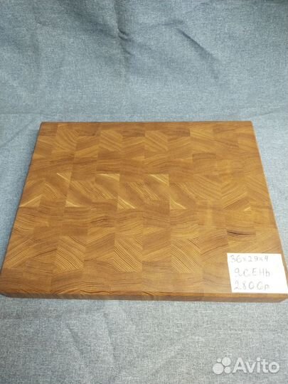 Торцевая разделочная доска