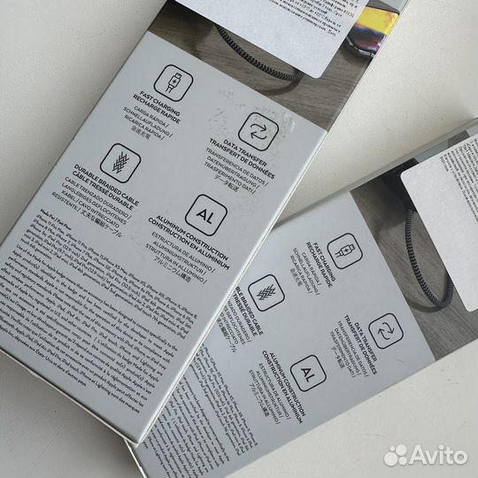 Кабель Satechi USB-C Lightning (25 см)
