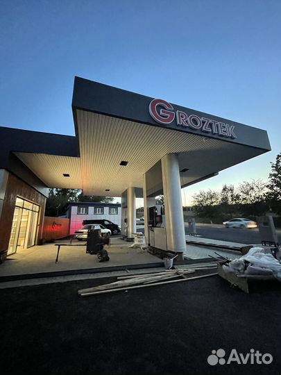 Профессиональная чистка фасадов