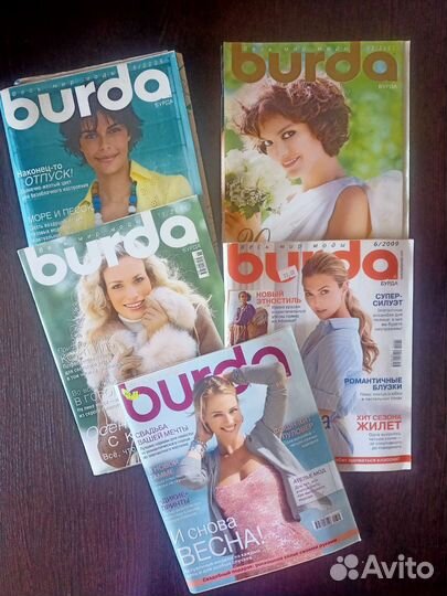 Журналы бурда 1997-2010