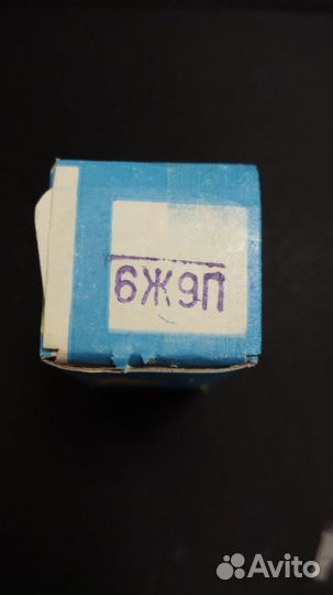 Радиолампы