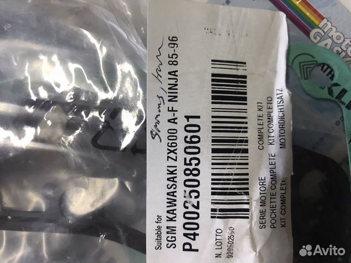Ремкомплект для Kawasaki zx600