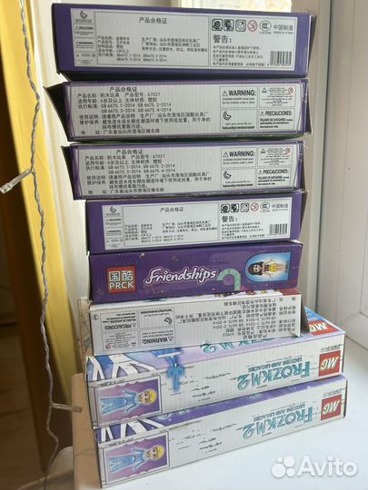 Конструктор новый 8 коробок