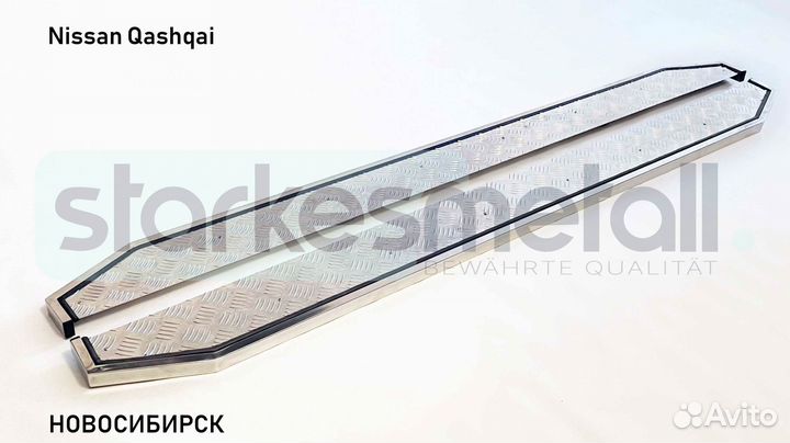 Пороги подножки Nissan Qashqai с нержавеющей площадкой