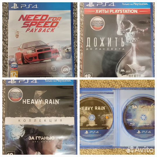 Игры PS4