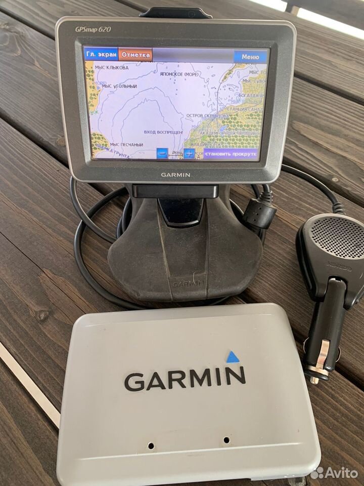 Картплоттер Garmin GPSmap 620