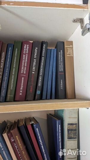 Книги по оптике и радиотехники радиоэлектронике