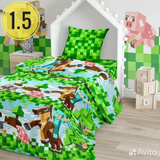 Постельное бельё 1.5 сп