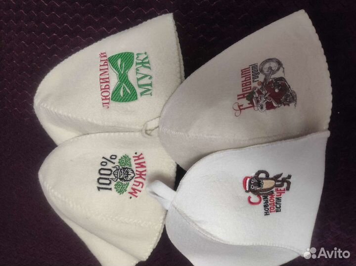 Банные шапки