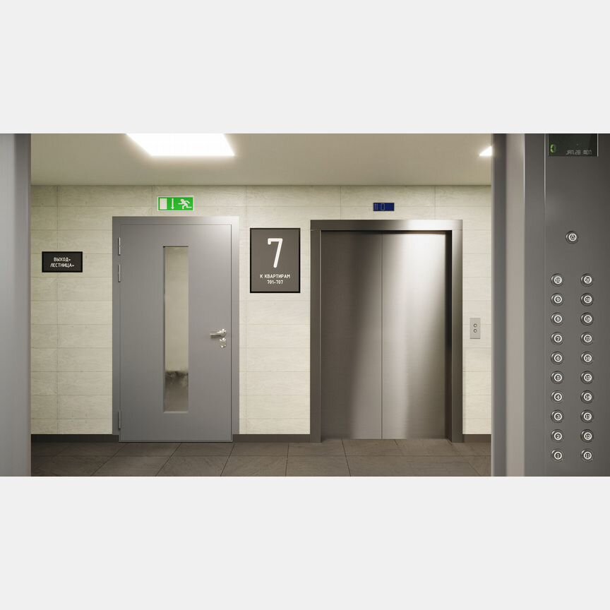 Квартира-студия, 26,1 м², 18/23 эт.