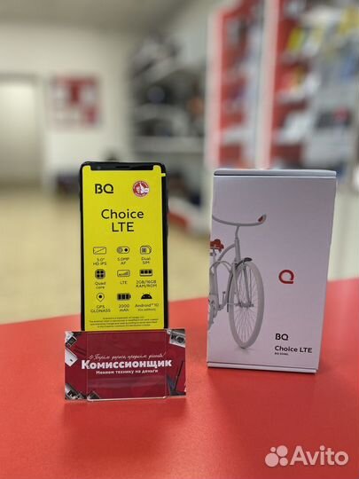 BQ 5046L Choice LTE, 2/16 ГБ